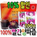 빛가람농장 이미지