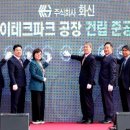 ㈜으뜸자동차 이미지