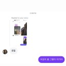 한아름상회 | 월간본경 2월 - 설날에 아직 새뱃돈을 받을 나이