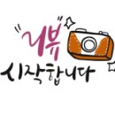 한양전집 이미지