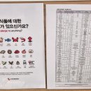 빽다방한남순천향점