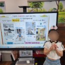 포항이동유치원 네이버블로그