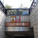 지하철 증산역 이미지