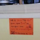 뽀끼뽀끼짱 이미지