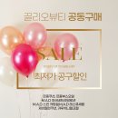 제이메드주