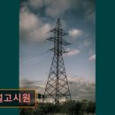형설고시원 | 전북 전주 고시원 원룸텔 고시텔 추천정보 형설고시원 전주 고시원 선택 기준 충족