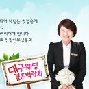 이*숙 Daum카페