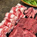 내집식당 이미지