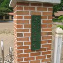 예미초등학교운치분교장 이미지