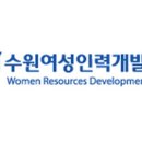 성우인력개발 이미지
