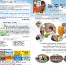 무지개기획 이미지