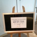 고은소아과의원 네이버블로그