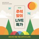 달구지오븐구이막창 이미지