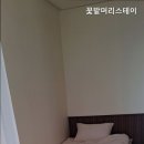 꽃밭머리 스테이 이미지