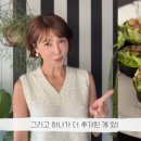 사진과 동영상을 활용한 SNS (블로그, 인스타그램) 이미지