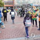 경원초등학교 정문 이미지