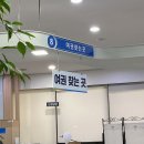 창원 출입국 건물 | 창원에서 여권 만드는 방법, 경남도청 녹색 구여권 발급 후기