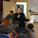 관광협의회 총회 이미지