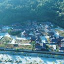 고운동_한옥마을앞 이미지