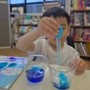 유아펀펀영어 이미지