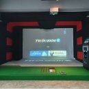 스타골프존(스크린) 이미지