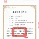 시스템주 Daum카페