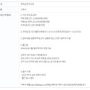 미화반장 이미지