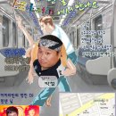 (주)신사모터스 이미지