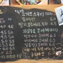 브래드씨 - 김해시 함박로 53 | 브래드씨