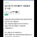베이크아웃 - 달서구 조암로 24 | 베이크아웃