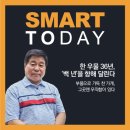 형제상사 이미지