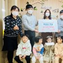 웅천포레스트1단지 부영사랑으로어린이집