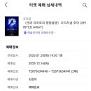 루씨