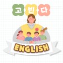 다원유치원 이미지