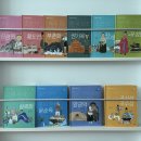 동원홍어 | 보리출판사) 초등학교 저학년 추천 역사책, 역사 인물 돋보기 시리즈 3