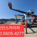 입장농협주유소 이미지