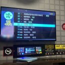 탑스타 노래연습장 이미지