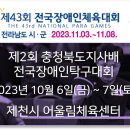 준코코리아 이미지