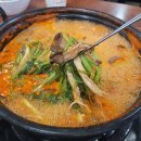 계룡 엄사 맛집 등촌칼국수 칼칼한 미나리 버섯 샤브와 볶음밥까지