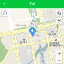 두샵 네이버블로그