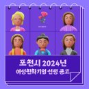 제이앤비기업 이미지