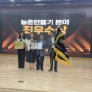 면천활력바라지목욕탕 | 2025년 6월 27일 당진 지역소식 뉴스