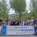 충청북도중원교육문화원 이미지