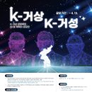디자인 루트