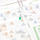 수리안 국수집