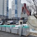 삼천포제일중학교 이미지