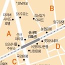 신사힐스약국 이미지