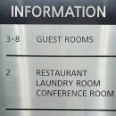 갈매퍼스트호텔 이미지