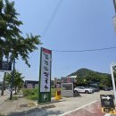 김강심 칼국수 | [광주●서구]여름철 별미, 고소함 가득한 김강심칼국수 콩물국수 후기!/김강심칼국수/2025.5.28