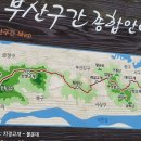 개금3동-5 이미지